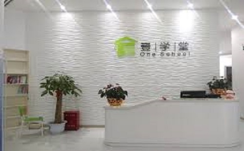 你知道設計企業(yè)形象墻都有哪些類型